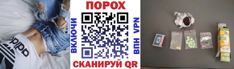 гидра ССЫЛКА  Златоуст  АМФ 98% 