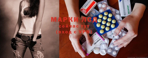 кокаин VHQ Алзамай