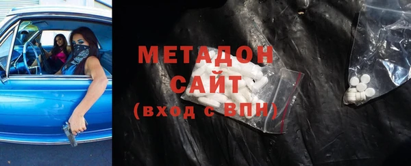 гашишное масло Алексин