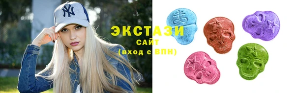 гашишное масло Алексин