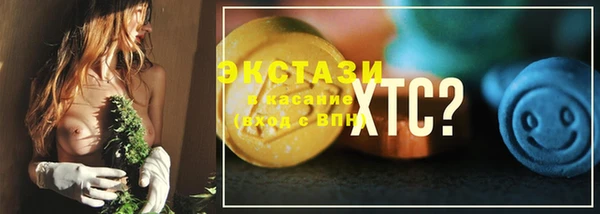 скорость Навашино