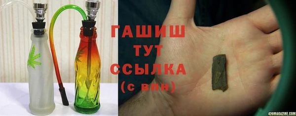 MDMA Алексеевка