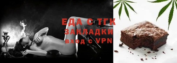 MDMA Алексеевка