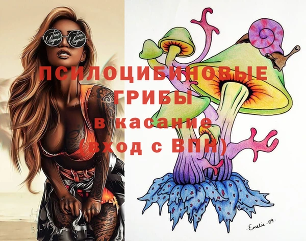 MDMA Алексеевка