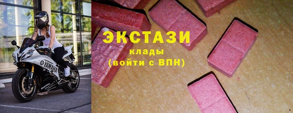 кокаин VHQ Алзамай