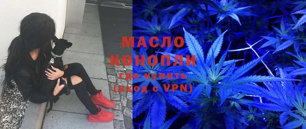 MDMA Алексеевка
