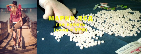 гашишное масло Алексин