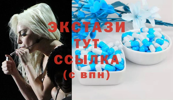 MDMA Алексеевка