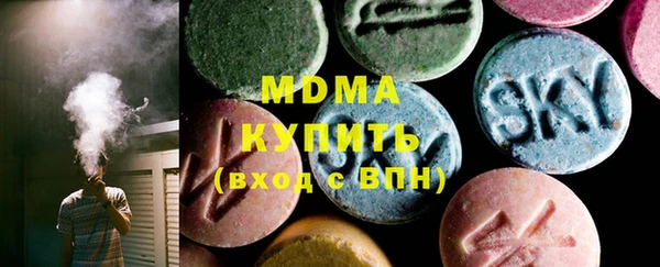 кокаин VHQ Алзамай