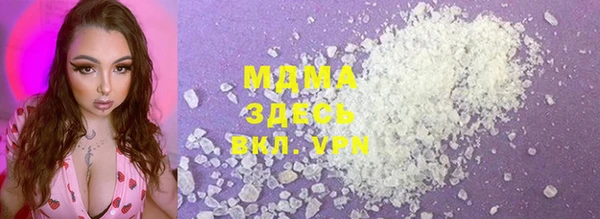 гашишное масло Алексин