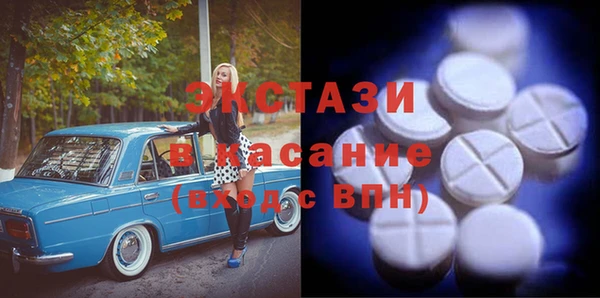 гашишное масло Алексин