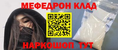 не бодяженный Кумертау
