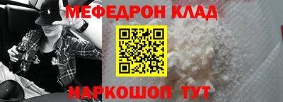 не бодяженный Кумертау