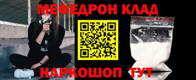 не бодяженный Кумертау