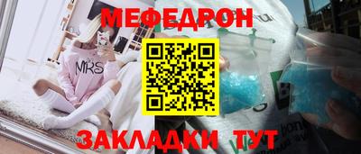 не бодяженный Кумертау