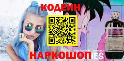 мет Кунгур