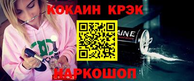 мет Кунгур