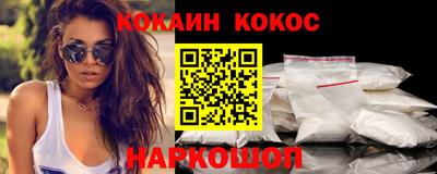 не бодяженный Кумертау
