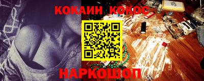 гидропоника Кулебаки