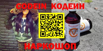 мет Кунгур
