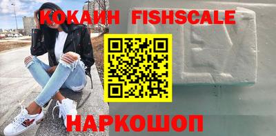 гидропоника Кулебаки
