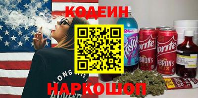 не бодяженный Кумертау