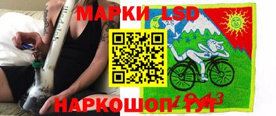 гидропоника Кулебаки