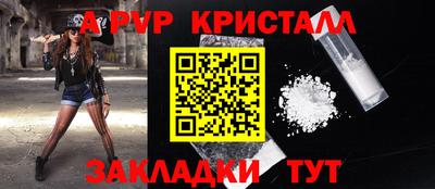 гидропоника Кулебаки