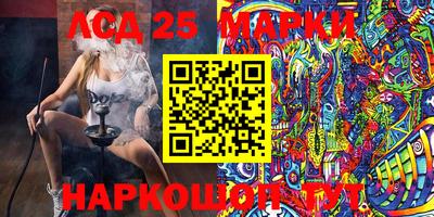 гидропоника Кулебаки
