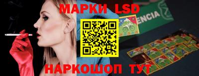мет Кунгур