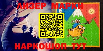 мет Кунгур