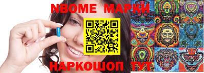 круглые Тавда
