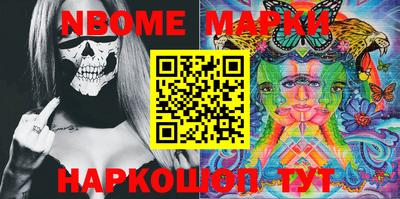 гидропоника Кулебаки