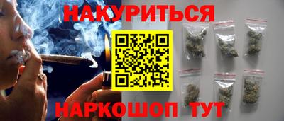 мет Кунгур