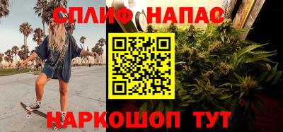 не бодяженный Кумертау