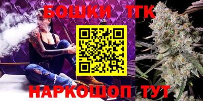 не бодяженный Кумертау