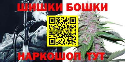 мет Кунгур