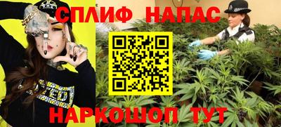 не бодяженный Кумертау
