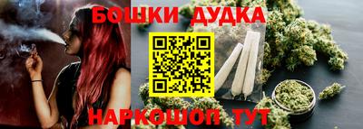 не бодяженный Кумертау