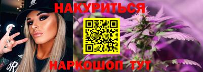 гидропоника Кулебаки
