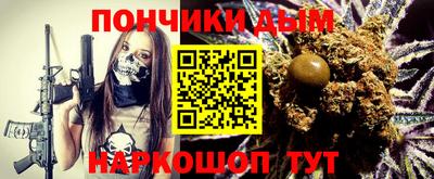 гидропоника Кулебаки