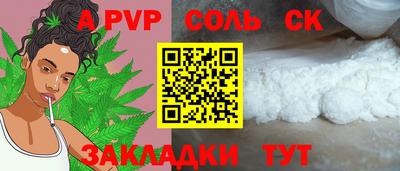 гидропоника Кулебаки
