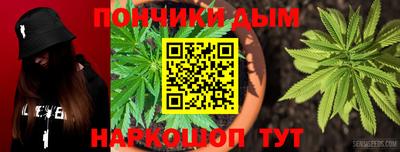 гидропоника Кулебаки