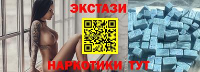мет Кунгур
