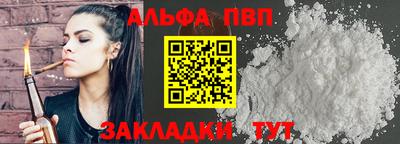 не бодяженный Кумертау