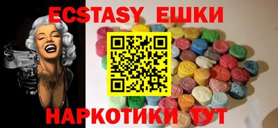 гидропоника Кулебаки