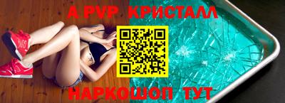 гидропоника Кулебаки