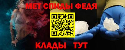 гидропоника Кулебаки