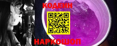 не бодяженный Кумертау