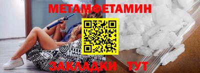 не бодяженный Кумертау
